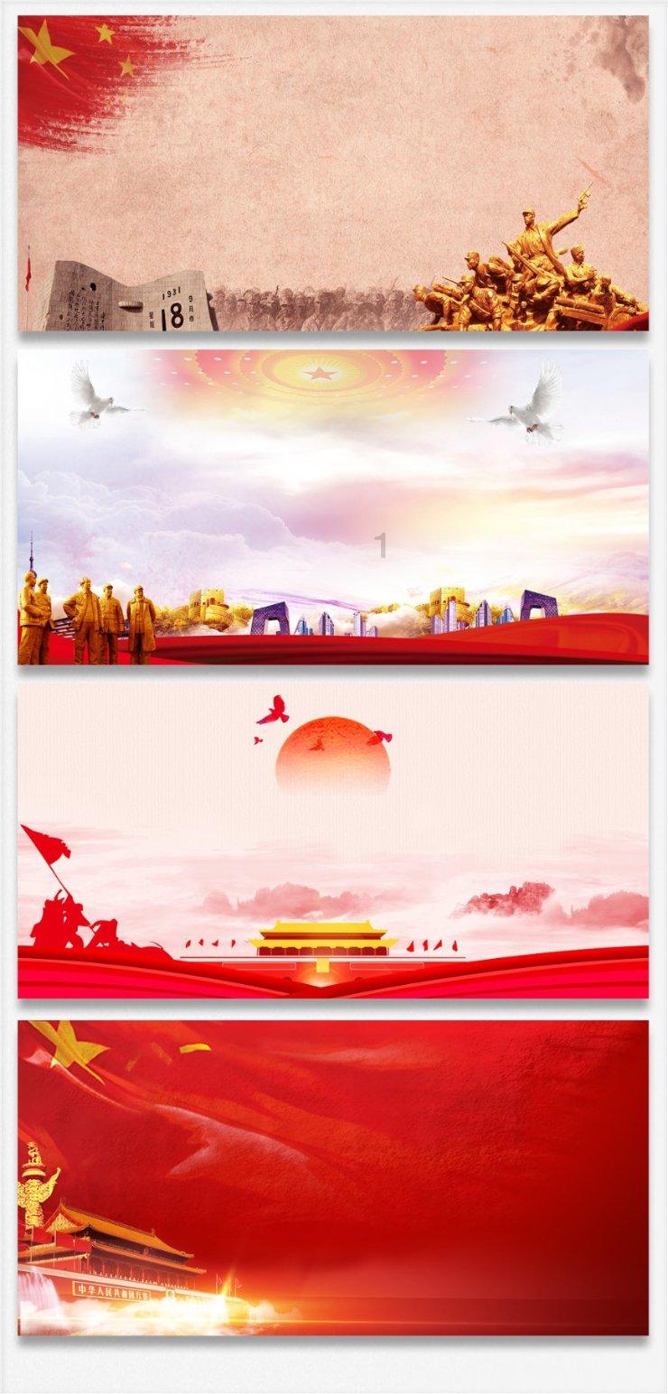 中国海军导弹舰艇为何叫盐城游戏画面